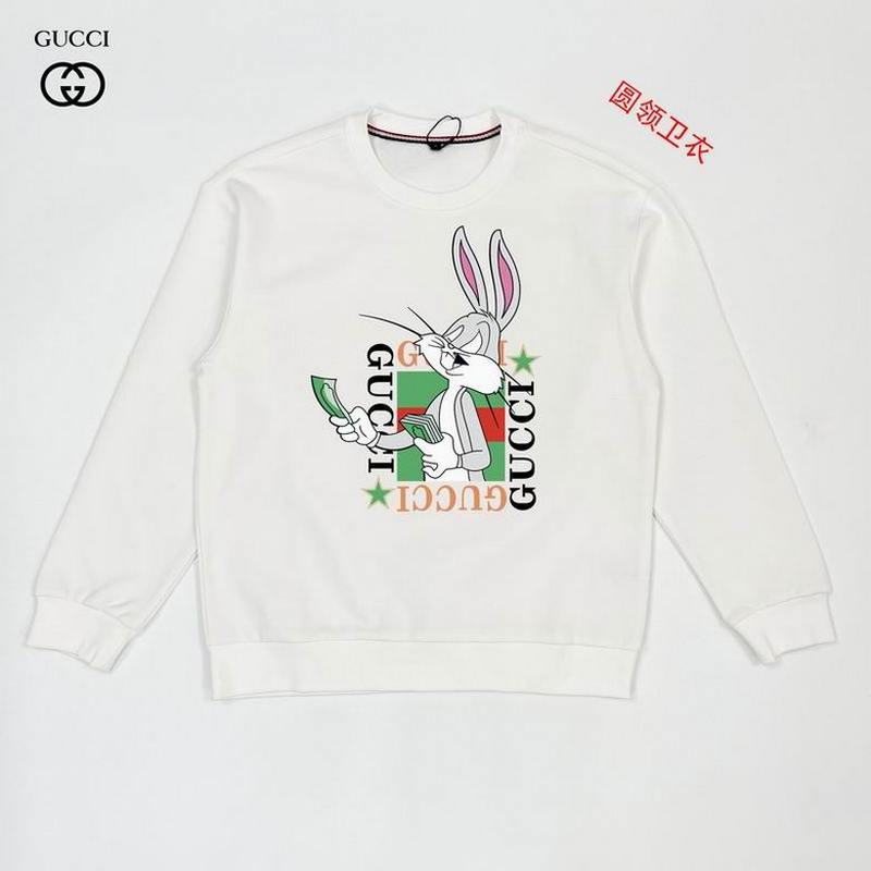 Gucci Men's Hoodies 324